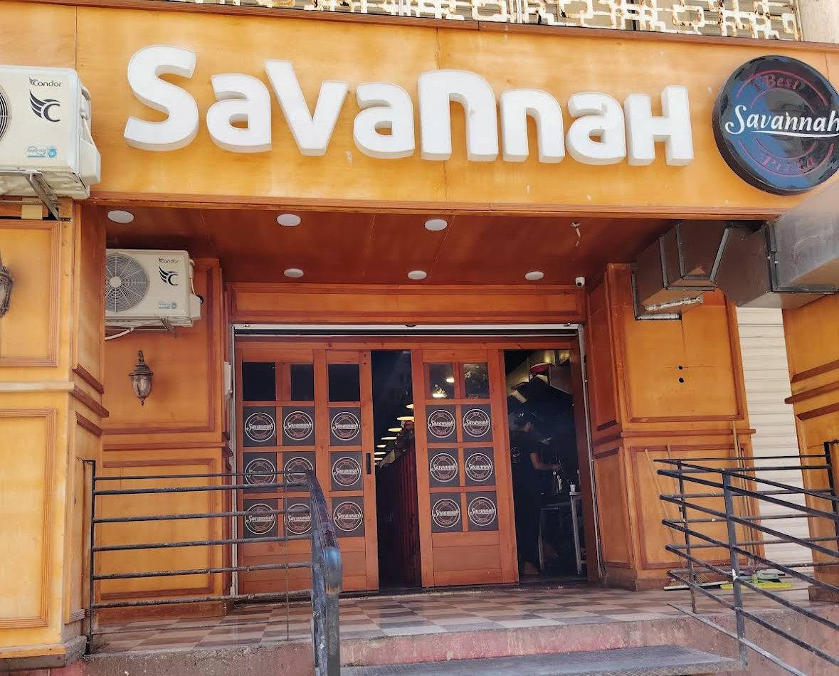 Savannah Pizzeria